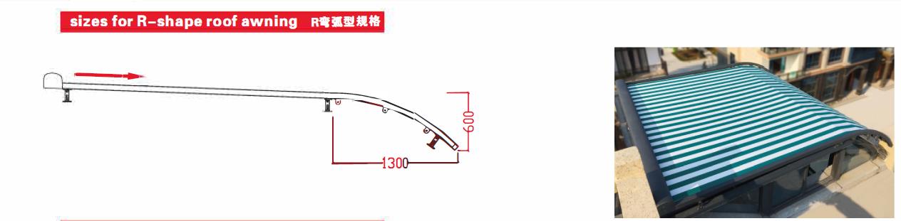 陽光房戶外遮陽天幕篷